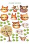 Animal Head Themed Wall Decoration Sticker Set - 2