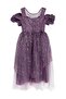 Glitter Evening Dress for Ages 6-14 - Lilac for Ages 6-7 - 6