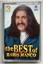 Barış Manço the Best of Barış Manço 3 Cassettes (Original Era Akbaş German Edition Cassette)