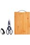 Natural Bamboo Chopping Board Set with Kitchen Scissor & Stainless Steel Garlic Press, 32 x