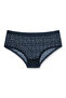5-Piece Leopard Lace Hipster Women's Panties with Elastic Waistband - 7
