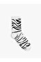 Cotton Blend Socks - 2