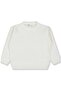 Plain Sweater for 2-5 Years Old - Ecru