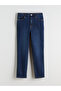 Quality Pieces from Çelebi Store Narrow Fit Women's Jean Pants - 6