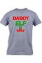 DADDY ELF FOR KIDS