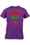 DADDY ELF FOR KIDS