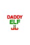 DADDY ELF FOR KIDS - 3