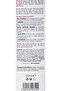 Whitening Sensitive Zone Cream, Moisturizing, Rejuvenating, Suitable for Sensitive Skin, 50ml - 3