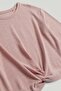 Pink Brushed Pyjamas - 2