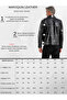Maroquın Leather Virgina Men's Leather Coat - 7