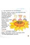 Günebakan Öyküleri - Preschool Storybook - 2