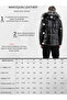 Maroquin Leather Silva Men's Black Leather Puffer Coat - 8