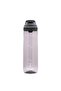 Cortland Tren Tek Hand Pump Inner Lid Water Bottle 720ml 2191388 Gray - 4
