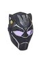 قناع Vibranium Fx من Black Panther Legacy - 2