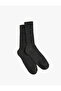 Patterned Socket Socks
