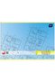 Bloc grafic A4/20 Interdruk BLMIA4 - 2