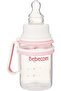Standard Pc Bottle 125ml, Piece Of 1