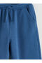Peak New Season Elastic Waist Boys' Thick Jogger Sweatpants - 3