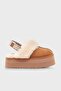 Thick Soled Fur Suede Slippers Slippers 1113474