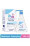 Baby Shampoo 500ml with Pump (For Newborns) (Set of 5) - 6