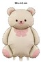 2 Year Old Birthday Cream Bear with Bow Tie and 3 Retro Heart Balloons Balloon Set - 5