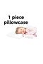 Children's Cover Pillow