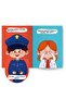 2-Pack Advantage Ce-Eee من أنا؟ سلسلة - 4