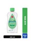 Baby Baby Oil 300ml Aloe Vera