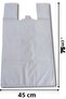 10 Pieces 45x75 Ultra Thick Meat Carrying Bag (Carries 40 Kg) - 2