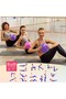 Pilates Ball 25 Cm Dura-strong Mini Pilates Ball Balance Exercise Ball Purple - 8