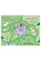 Unicorns Play Pad - 4