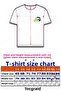 Large Size Crew Neck T-Shirt Wings 23112 Khaki - 4