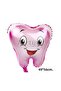Tooth Wheat Balloon Set My First Teeth Foil Balloon Set Concept Birthday Set Age Balloon - 2