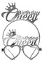 Birthday Queen Mika Crown Glasses - Birthday Concept - Party Supplies - 2