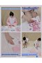 Eva Rainbook - 2