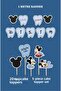My First Tooth Came Out Mickey Mouse Baby Themed - Tooth Wheat Set - 2