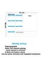 Weekly Planner Calendar Static Smart Paper Writing Board Pen Applies to Wall, Glass, Board - 7