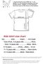 Göktürk Organization Specially Printed Unisex Children's White Tshirt - 4