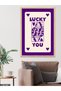Purple'Lucky You' Card One Piece Wooden Framed Painting