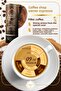 Espresso Core Coffee Premium Box 150 g - 2