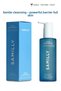 Barrier Repairing, Moisturizing and Soothing Face Care Set – Cleansing Gel + Cream (200 ml + 50 ml) - 2