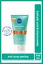 Derma Skin Clear Anti-Acne Facial Cleanser & Peeling 150ml, Salicylic Acid, Niacinamide, Sea Salt