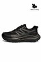 Men's Black Waterproof Outdoor Boots Shoes