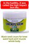 Black Seed Oil Cream 100 ml - for Whole Body - 2