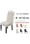Uy Style Velvet Chair Cover, Chair Cover with Rubber, 1 Pcs - 2