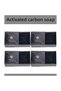 Activated Carbon Soap 125 Gr - 4