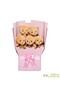 Romantic Surprise – 90 cm Sleepy Bear + 5-Piece Mini Bouquet + Frame + 25 cm You'Re so Special Bear - 3