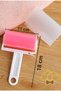 Washable Practical Hair and Dust Collection Roller Cat Dog Animal Hair Cleaning Apparatus