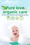 2 Pack Diaper Rash Cream 75 ml - 7
