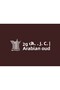 فيروز 100 مل - 8